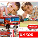 p-c 3D PAPER MODEL Fire truck EDUCATIONAL TOY PUZZLE JIGSAW SCRAPBOOKING  FREE U.S. POST