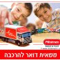 p-c 3D PAPER MODEL CAR + TRUCK + BUS EDUCATIONAL TOY PUZZLE JIGSAW SCRAPBOOKING FREE U.S. POST