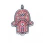 p-c PINK BABY GIRL EVIL EYE PROTECTION KABBALAH SET MINIATURE HEBREW PSALMS & HAMSA FREE U.S. POST