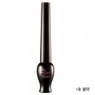 Etude House Oh My Eye Liner   5 Gms (Shipping: 5 Items can be combined together)