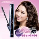 Wholesale Deal - ETUDE HOUSE Designing Vitcara Mascara  X 25 Numbers Pack