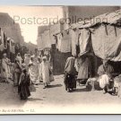 Une Rue de Sidi Okba Algeria - Street Postcard (eH367)