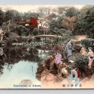 Rakurakuen at Hikone Japan Geisha Postcard  (eH735)