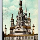 Bonsecours Church Montreal Canada Valentine & Sons Postcard  (eH793)