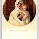 Quasi Uliva Speciosa in Campis, Mother and Child - Stengel 29787 Postcard (eH851)