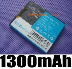 High capacity BST-33 Battery for Sony Ericsson Satio