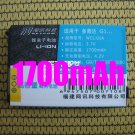1700mAh battery 4 T-Mobile HTC Dream GOOGLE G1 Android
