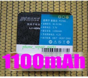1100mAh Battery For HTC TOUCH DIAMOND p3700 MDA Compact