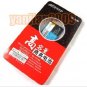 1100mAh Battery For HTC TOUCH DIAMOND p3700 MDA Compact