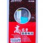 HTC HD 2 HDII HD2 T8585 LEO 1600mAh Battery