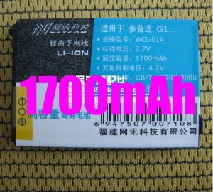high capacity 1700mAh battery 4 T-Mobile HTC Dream GOOGLE G1 Android
