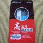 high capacity 1700mAh battery 4 T-Mobile HTC Dream GOOGLE G1 Android