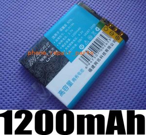 HIGH CAPACITY BL-4B battery 4 NOKIA 7373 7500prism