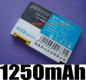 HIGH CAPACITY bl-4ct battery 4 Nokia  6600f 7210c