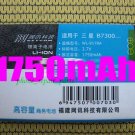 1750mAh Battery FOR Samsung B7300 B7300C i8910 i5700