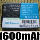 1600mAh Battery For Samsung SGH W629 D888 D880