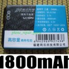 1800mAh Battery For Samsung SGH W629 D888 D880