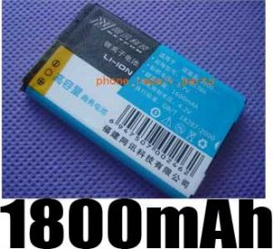 BL5C BL-5C Battery For Nokia 5130 6230i N72 N91 8GB