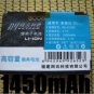 1450mAh battery for HTC Touch P3450 MP6900 XV6900 Vogue