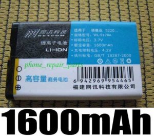Battery For Nokia BL-5CT bl5ct 3720 5220 6303i 6730