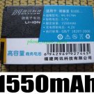 1550mAh BL-4C BL4C BATTERY NOKIA 3108 6101 6102 6260