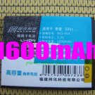 1600mAh BST-43 Battery For Sony Ericsson Yari U100i Elm