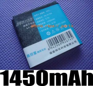 HIGH CAPACITY BP-6M battery 4 Nokia 6234 6280 6288