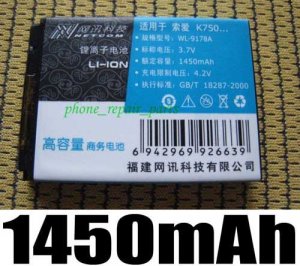1450mAh BST-37 Battery Sony Ericsson V630 J100 W350i