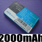 2000mah BST-15 bst15 battery 4 Sony Ericsson P902 P910