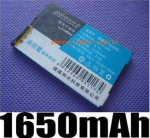 BL4U BL-4U Battery For Nokia 8800 Sapphire Carbon Arte