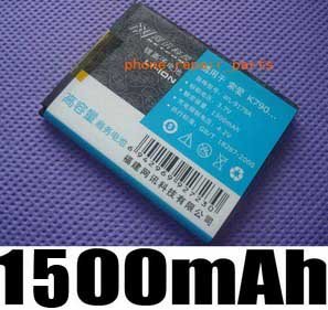 BST-33 Battery for Sony Ericsson W830 W850 W880 W888
