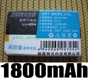 1800mAh Battery For Motorola MOTO E680 E680I p280 v60