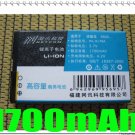 HIGH CAPACITY BL-5J battery 4 NOKIA 5800 5800XM BL 5J