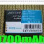 HIGH CAPACITY BL-5J battery 4 NOKIA 5800 5800XM BL 5J