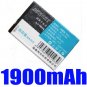 BP-4L Nokia Battery E71 E72 E90 N810 N97 E52 E61i E61