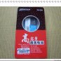 BP-4L Nokia Battery E71 E72 E90 N810 N97 E52 E61i E61