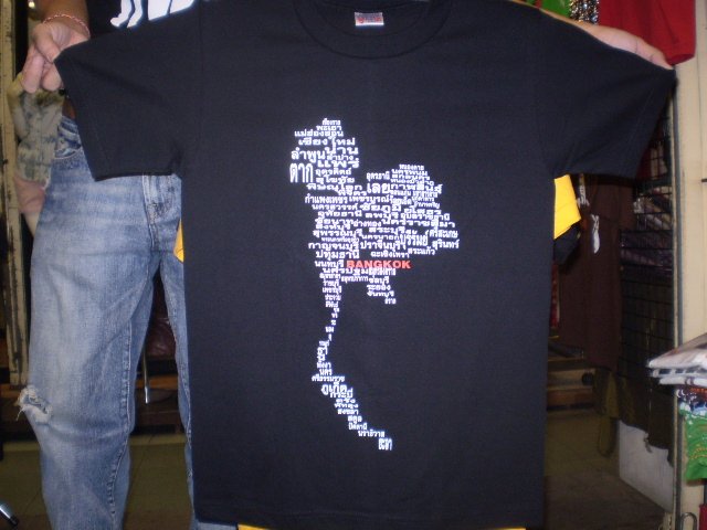 Cool T-Shirts Thai Map logo shirt