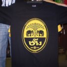 Cool T-Shirts Beer Chang logo shirt