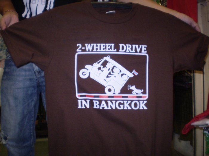 Cool T-Shirts 2-Wheel Drive In Bangkok logo shirt