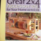 2x4 Accessories for the home
