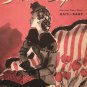 1944 Hat's & Bag's Crochet Patterns Booklet-The Spool Cotton Company