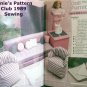 Annie's Pattern Club Feb-March 1989