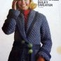 Denim Shade Bulky Sweater To Knit by Fruit of the Loom - FREE SHIPPING