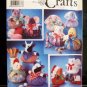 Puffy Animals Pattern