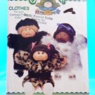 Original Butterick Cabbage Patch Doll Pattern #6984  FREE SHIPPING