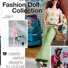 Fashion Doll Collection '20th Century' by Annie's Attic - FREE SHIPPING