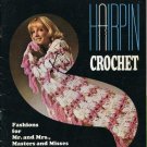 The Easy Art Of Hairpin Crochet - FREE SHIPPING