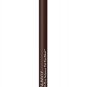 ALMAY All-Day Intense Waterproof Gel Eyeliner - Deep Chestnut 140