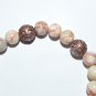 Women's 8 MM Net Jasper Stretch Bracelet Set with Copper Leaf 7.50" #201