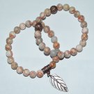 Women's 8 MM Net Jasper Stretch Bracelet Set with Copper Leaf 7.50" #201